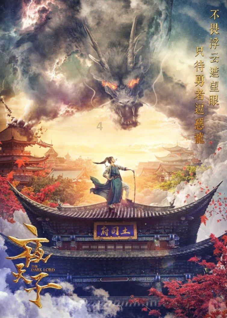 艾迪芬奇的记忆