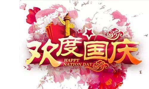 美好旧时光