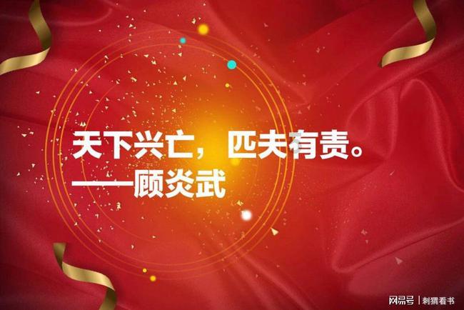 救援爱图画的男孩
