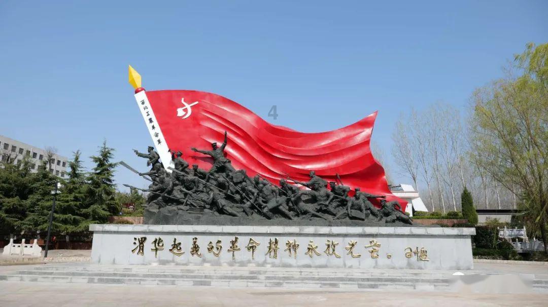救援工程师