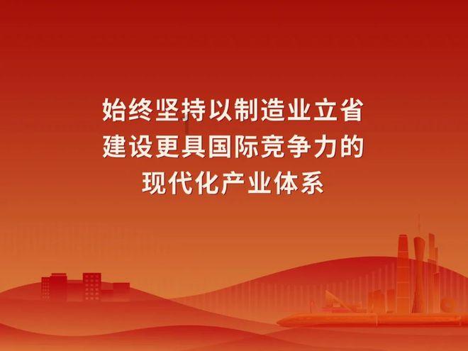 测试你的桃花运